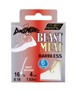 BEAST MEAT BARBLESS RIG 16
