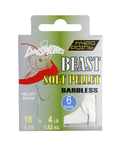 BEAST SOFT PELLET BARBLESS RIG 16