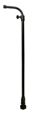 FEEDER ARM REST 60-100cm