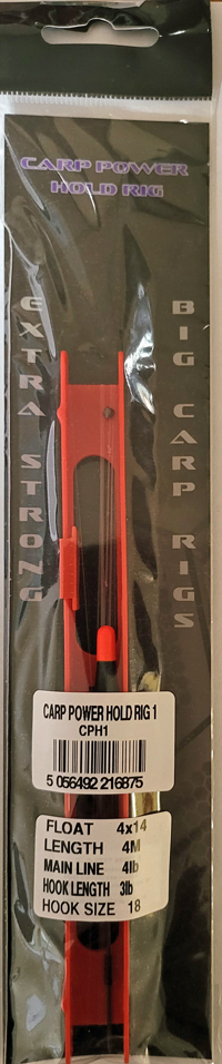 CARP POWER HOLD RIG 1