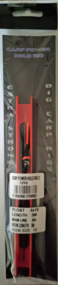 CARP POWER HOLD RIG 2