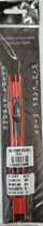 CARP POWER HOLD RIG 3