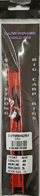 CARP POWER HOLD RIG 4