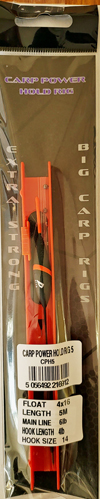 CARP POWER HOLD RIG 5