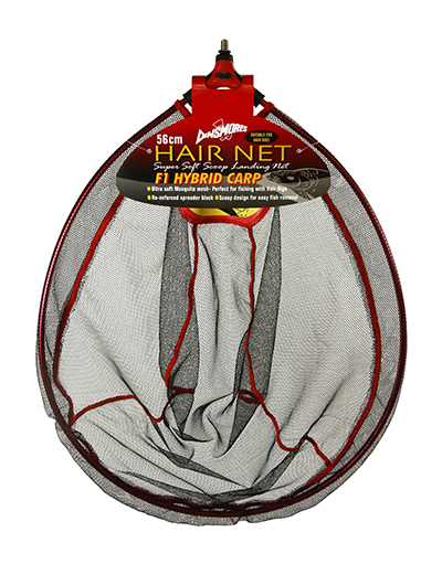 F1 HYBRID CARP HAIR NET 22 INCH