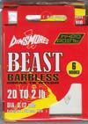 DINSMORES HOOKS TO NYLON 20