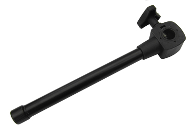 Keepnet Arm