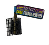 IN LINE MEDIUM  MATCH CARP CAGE FEEDER 20g