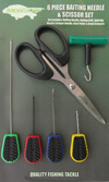 Carp Tools 
